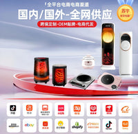 新款5a空调扇制冷风扇家用冷型水冷风机冷气扇制冷器移动小空调
