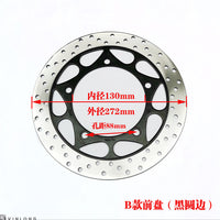 摩托跑车地平线北极光R12350宝雕V6小忍者魅影刀锋前双后碟刹车盘