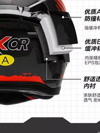 AXORZ摩托车头盔男女全盔3C认证夏季个性机车大尾翼情侣跑盔蓝牙