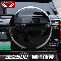 坦克500备胎饰条外观件TANK车标刹车灯改装专用尾门装饰灯条