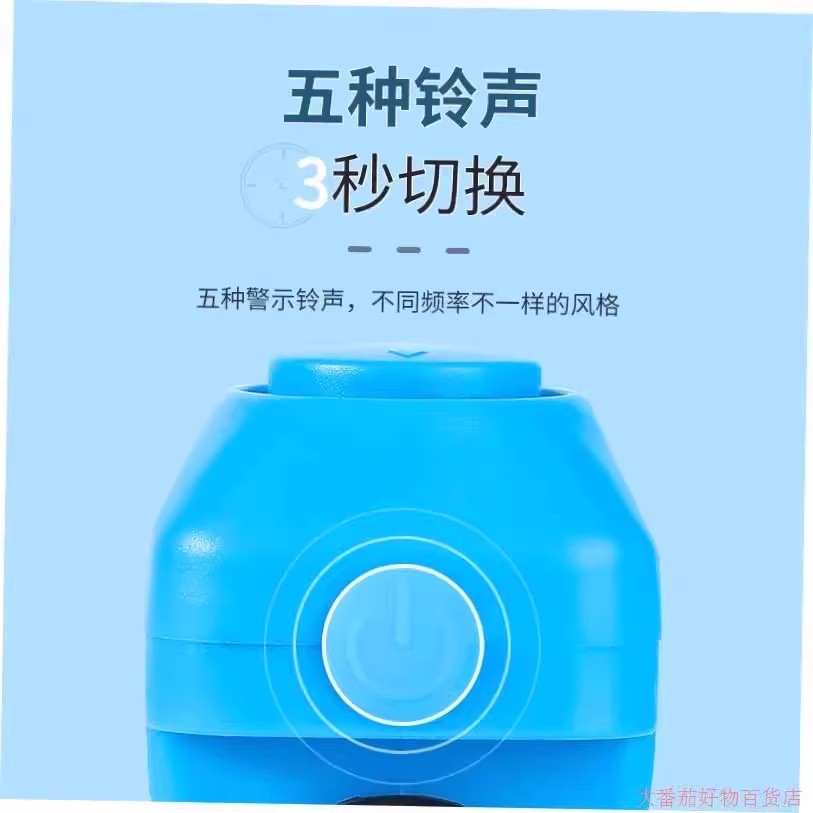 自行车电喇叭超大声喇叭电动车摩托车高分贝隐藏式电铃铛骑行配件 B