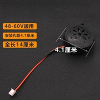 电动车喇叭端子连接线摩托车四线气喇叭电瓶车二线改装配件三线喇