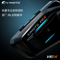 维迈通V10X V10S XR头盔蓝牙耳机摩托车骑行对讲机内置JBL单元
