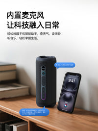 万音霸M1蓝牙音响大音量音箱高音质户外便携防水车载超重低音炮
