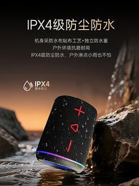 蓝牙音响无线2025新款小音箱迷你便携超重低音炮大音量户外登山用