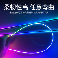 亚克力汽车七彩冷光线氛围灯usb车内改装饰车载声控节奏气氛灯条