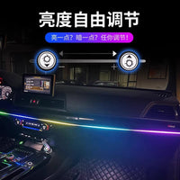 亚克力汽车七彩冷光线氛围灯usb车内改装饰车载声控节奏气氛灯条