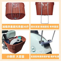 电动车后置车筐电动摩托车后尾挂篮加大书包车篓后用靠背菜篮子