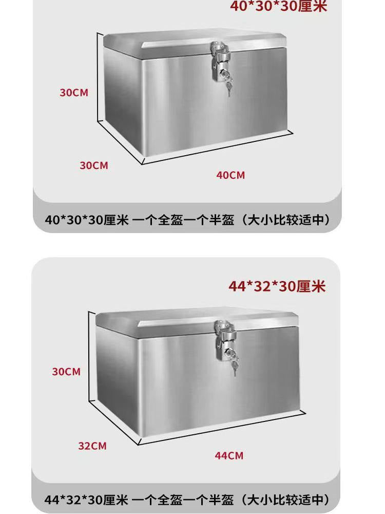 加厚摩托车不锈钢尾箱电动车不锈钢后尾箱后备箱通用尾箱工具箱
