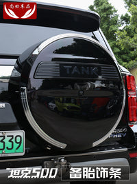 坦克500备胎饰条外观件TANK车标刹车灯改装专用尾门装饰灯条