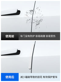 阿维塔07专用车门防撞条后视镜车身防刮防擦条配件汽车用品改装饰