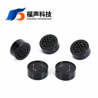 供应 3013腔体喇叭 8欧3W 30*13MM 汽车喇叭扬声器 耐高温 FUET