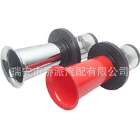 复古仿古汽车喇叭蒸汽老爷车鸣笛气喇叭怪音单管气泵V汽笛火车定