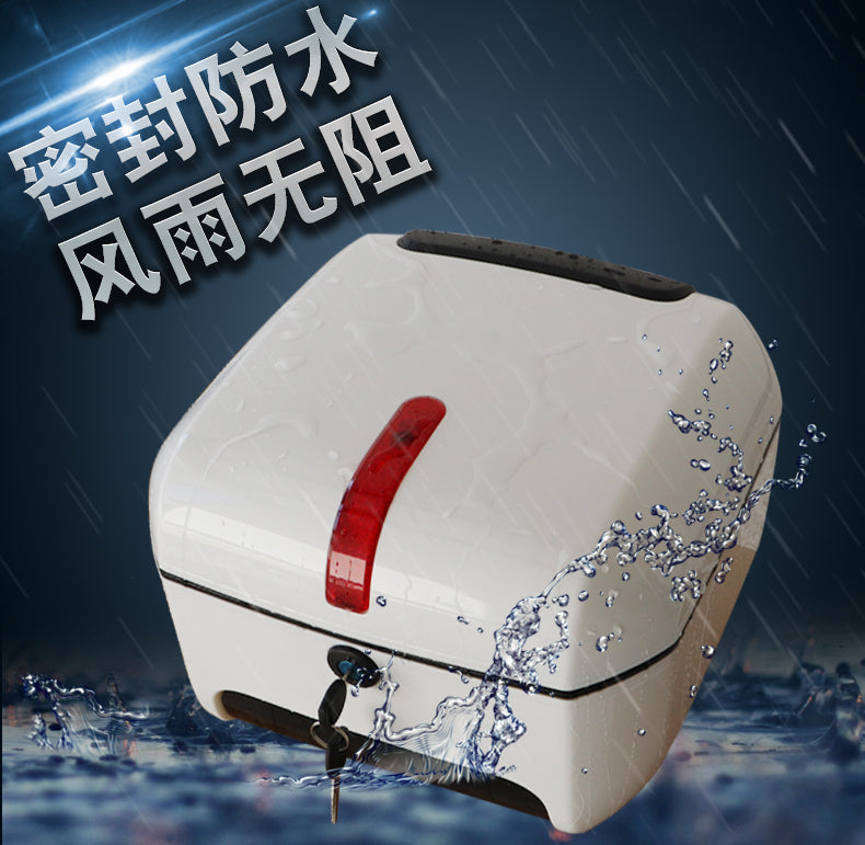 电动车后备箱适用小牛爱玛雅迪储物箱方形摩托车电瓶车工具箱尾箱