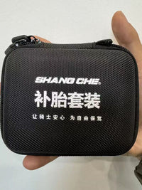 上掣摩托车新款升级便携补胎套装真空轮胎专用摩旅骑行长效维修包