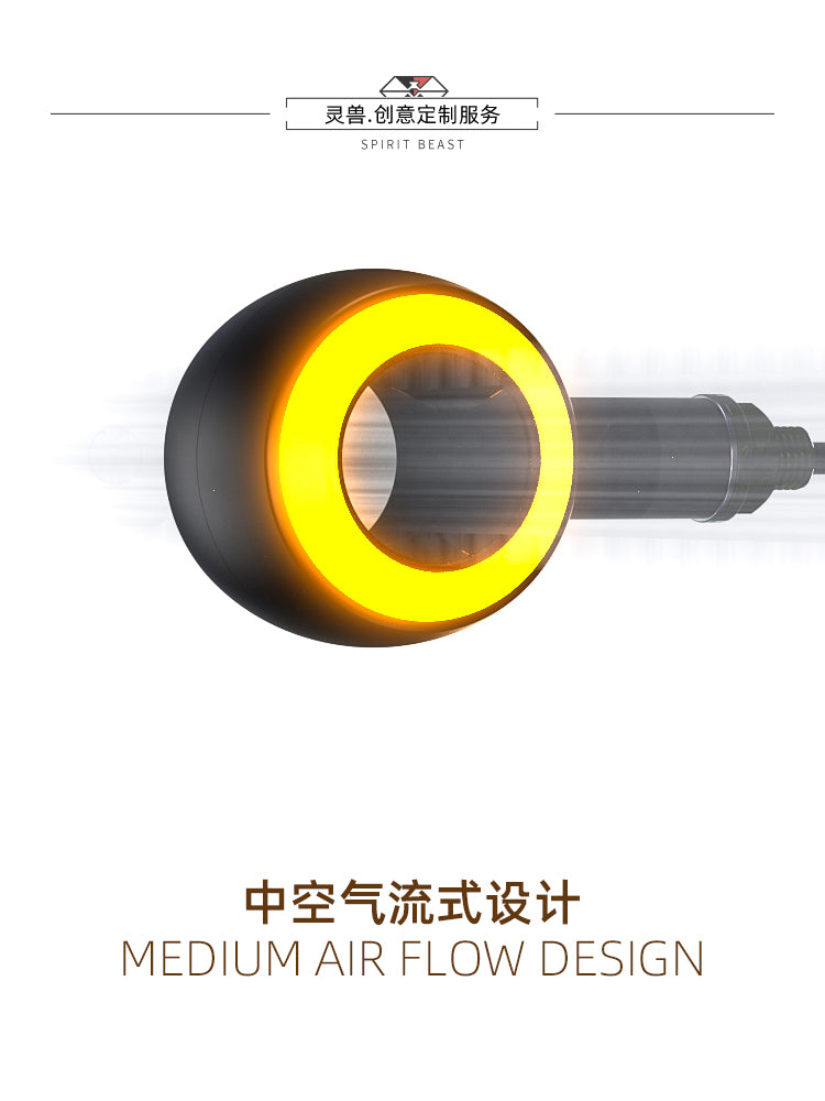 灵兽适用无极CU525转向灯摩托车LED装饰灯电动车灯电瓶车复古改装