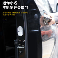 汽车门警示灯防撞led爆闪防追尾灯免接线车载开门感应侧灯改装饰