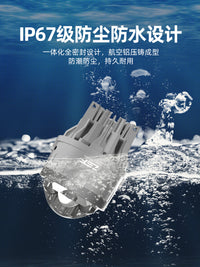 适配全顺T8前雾灯改装新世代v348v362福顺特顺激光双光透镜雾灯T6 75瓦双直射双光透镜雾灯-三色 雾灯 2只
