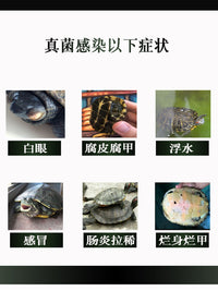 乌龟冬眠箱过冬用品冬眠土椰土巴西龟冬眠平台过冬套装保温箱套餐 消毒椰土1斤