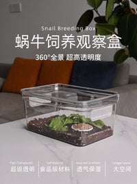 蜗牛饲养盒蜗牛生态缸白玉蜗牛饲养盒蜗牛专用饲养盒蜗牛饲养套装