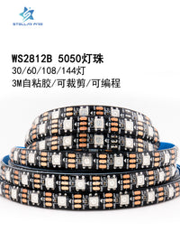 LED灯带WB2812B幻彩灯条5050rgb贴片内置IC灯珠5v可编程防水智能