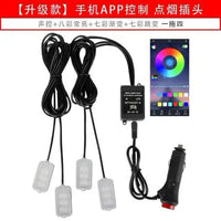 汽摩氛围灯汽车改装led七彩脚底灯usb车用音乐声控节奏气氛灯装饰