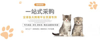 耐磨屑猫爪板躺椅不易睡觉猫窝一体通用沙发猫床猫抓板大号猫咪掉