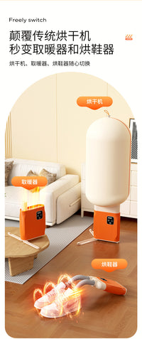 Portable 3-in-1 Travel Clothes Dryer