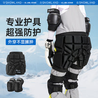 雪地Snowland外穿滑雪护臀护膝专业防摔屁股垫儿童加厚护臀裤护具
