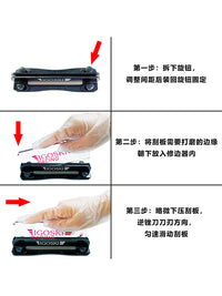 IGOSKI滑雪板打蜡刮板修理器亚克力刮板打磨工具含锉刀