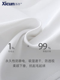 系存高端护士服女款夏季短袖美容院师长袖牙科口腔工作服分体套装