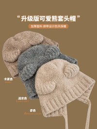 日系可爱小熊耳朵雷锋帽子女款2025新款秋冬季毛绒针织护耳毛线帽