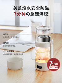 日本正负零烧水杯车载便携式烧水壶户外煮水壶旅行烧水杯小电热杯