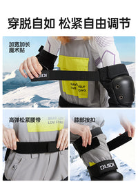 雪地Snowland外穿滑雪护臀护膝专业防摔屁股垫儿童加厚护臀裤护具
