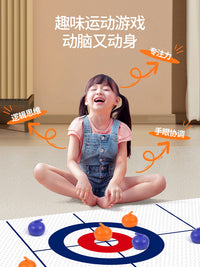 桌上冰壶迷你便携室内休闲桌面游戏亲子互动家庭团建儿童旱地冰球