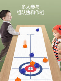 桌上冰壶迷你便携室内休闲桌面游戏亲子互动家庭团建儿童旱地冰球
