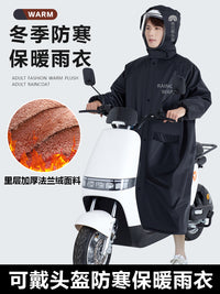雨衣男长款加绒加厚电动电瓶车成人骑行挡风防寒保暖全身防风衣女