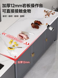 志高岩板厨房置物架落地多层餐边多功能锅碗收纳储物柜切菜工作台