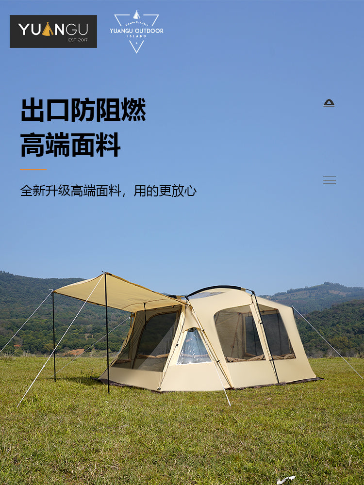户外隧道车尾帐篷家庭自驾游露营野营加厚防雨防晒SUV汽车边帐篷
