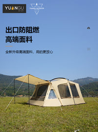 户外隧道车尾帐篷家庭自驾游露营野营加厚防雨防晒SUV汽车边帐篷