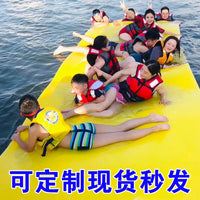 水上魔毯漂浮垫浮毯儿童浮排泳池游泳浮床泡沫浮台海上漂浮毯浮板