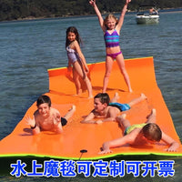 水上魔毯漂浮垫浮毯儿童浮排泳池游泳浮床泡沫浮台海上漂浮毯浮板