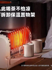 便携取暖炉迷你卡式取暖炉子户外围炉露营取暖器燃气野营帐篷炉