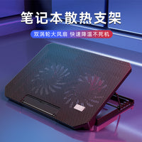 Nuoxi S200C Laptop Cooler with Adjustable Stand and Dual Fans