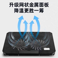 Nuoxi S200C Laptop Cooler with Adjustable Stand and Dual Fans