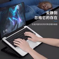 Nuoxi S200C Laptop Cooler with Adjustable Stand and Dual Fans