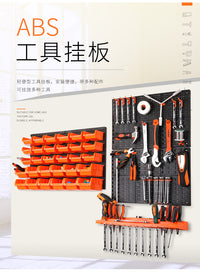 GREENER Plastic Tool Pegboard for Workshop Storage