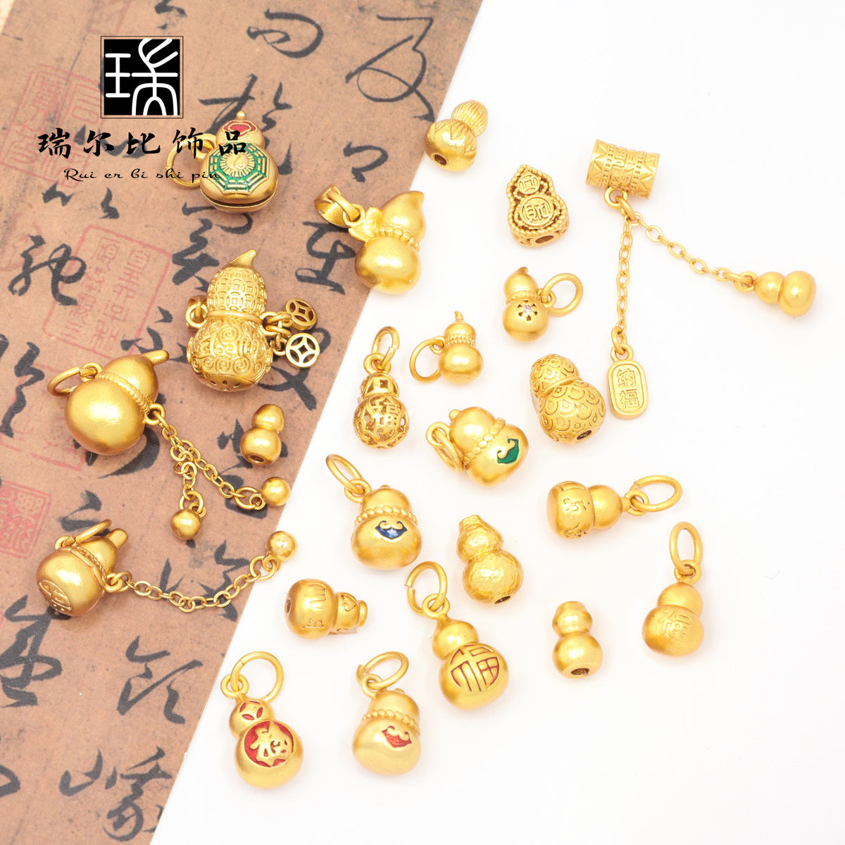 久不掉色古法沙金diy配件祥云古法烧蓝福字福禄葫芦项链吊坠配珠