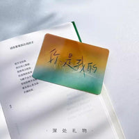 我爱你表白生日贺卡网红光栅卡送女友闺蜜同学520情人节毕业礼物