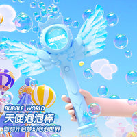 爆款网红天使泡泡机儿童手持泡泡棒电动吹泡泡全自动泡泡枪泡泡液